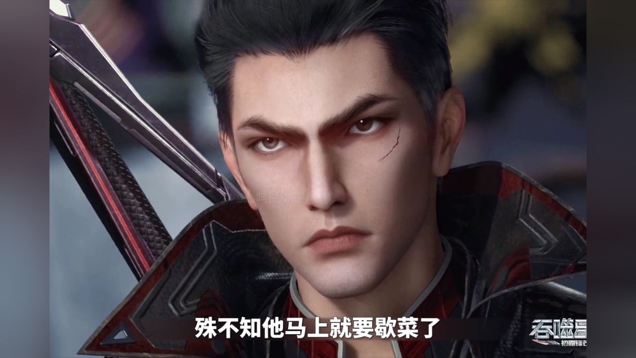 罗峰遇见波莱纳斯家族的人,没想到战神李耀的孩子居然这么