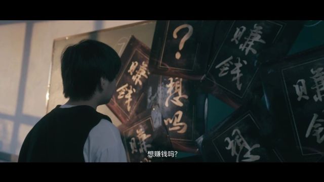 <第6828期>宿州:普法微视频《密室逃脱之共护》首映