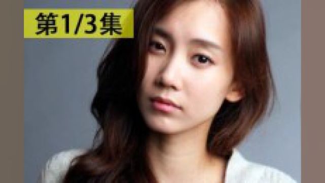 韩国限制级复仇片,毁掉一个女生,真的很简单《何以谋杀》1