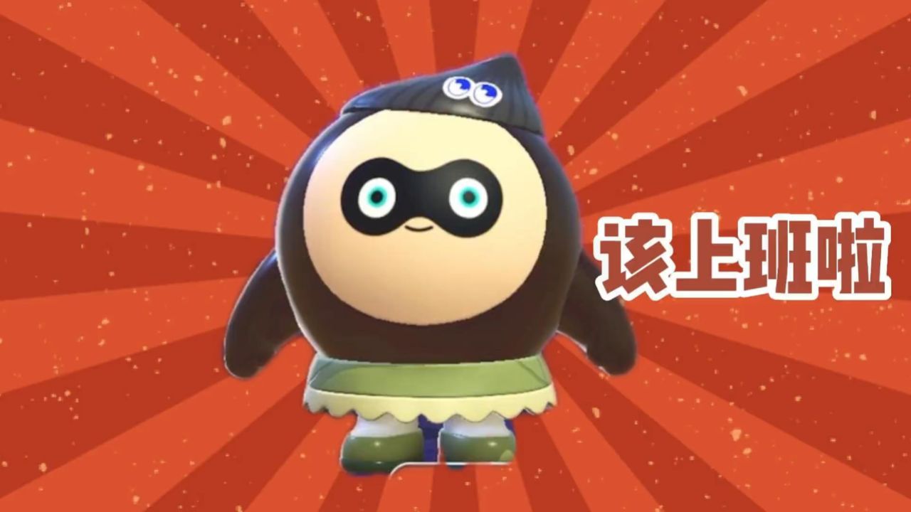 我是大佐小淘气