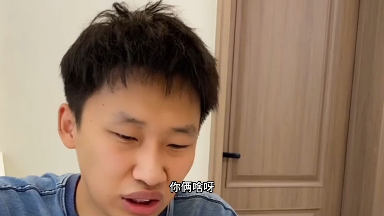 室友不满自己被坑硬拉我们垫背，结局还出这样的损招，造孽呀_高清1080P在线观看平台_腾讯视频