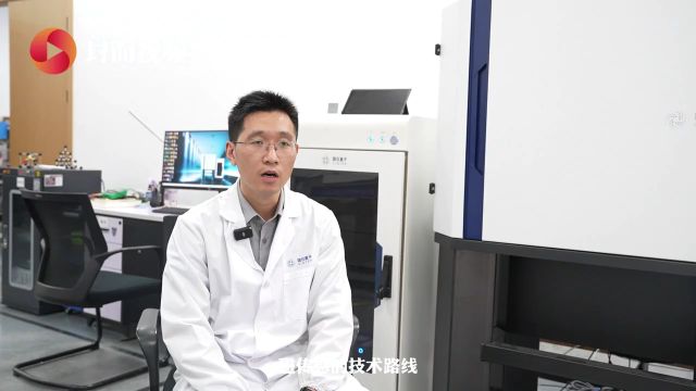 量子“秘境”:探寻量子精密测量与通信的无限可能丨寻新记⑤