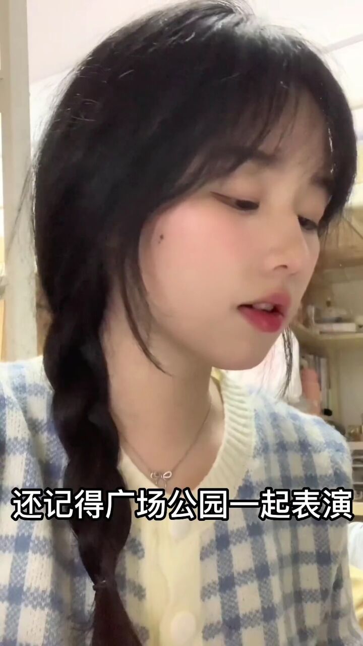 我看着你的脸 轻刷着和弦#周杰伦 #手写的从前