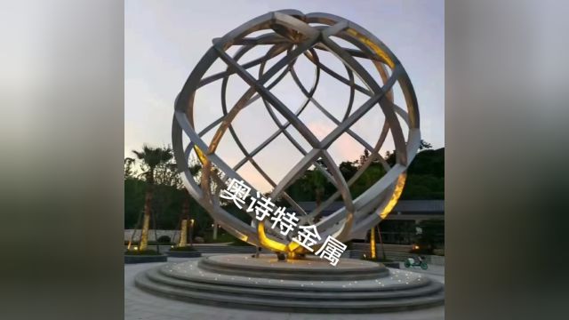 不锈钢雕塑异形工艺品