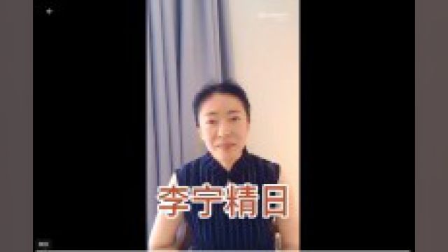 闫小坏儿:爱果品牌李宁被爱果者拍