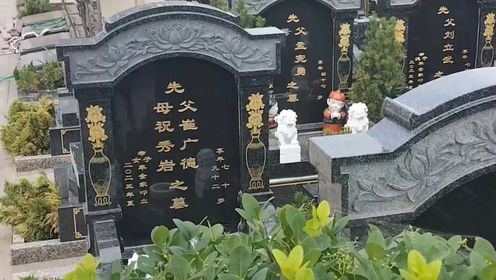 天津永安陵|天津便宜的公墓