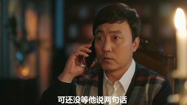 过敏症倒是见过不少,但对人过敏还是第一见