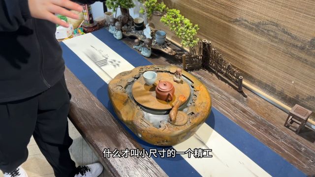 原滋原味、古色古香,保留全部自然皮,打造了一个艺术品级的茶盘