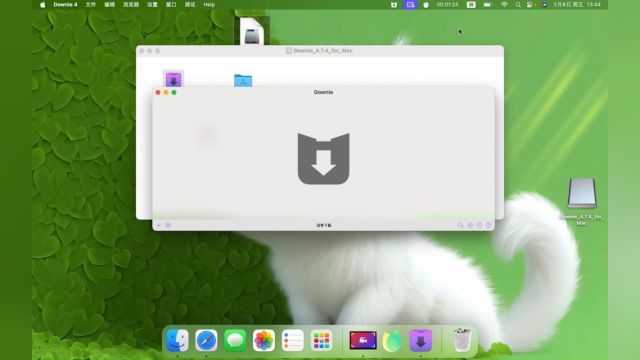 Downie4.7.4Mac官方正版下载安装,支持M1.M2.M3芯片.