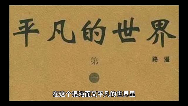 从内心改变,欣赏他人,创造美好,让生活更美好