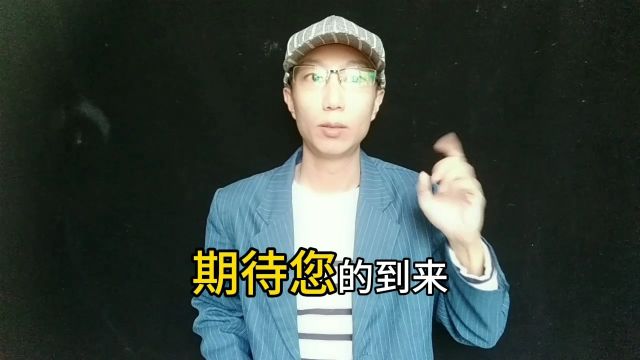 终于有人敢给反诈老陈提供工作了?《摘自索寂魁国际营销研究院》