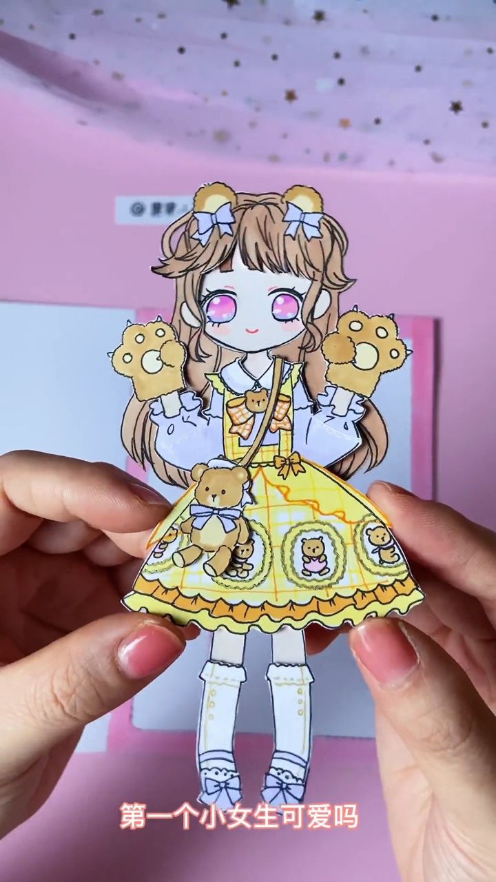 自制闺蜜换装盲袋书教程 手绘装扮少女换装小屋