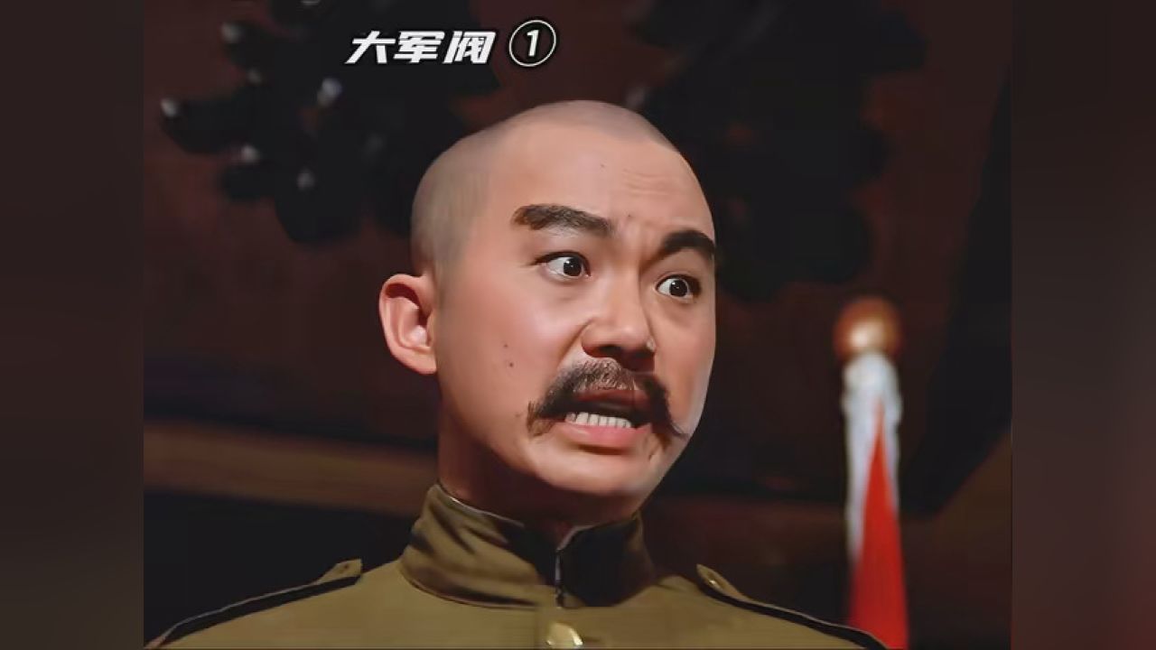 离婚率太高,督军的一番操作之后没人敢提离婚. #快嘴唠唠片 #大军阀