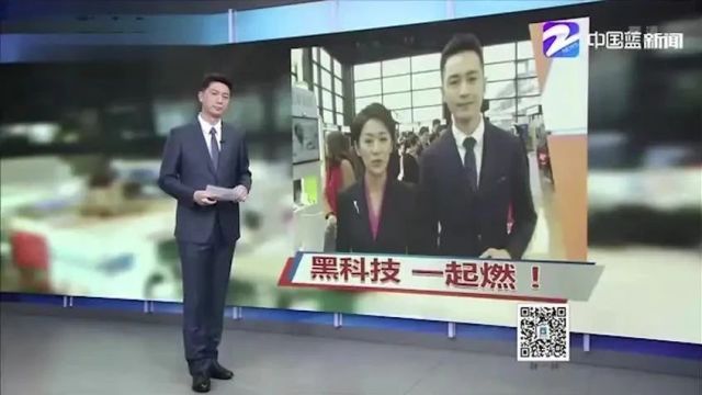 无人驾驶飞机上架淘宝!?亿航智能首款国产「空中的士」网上开售,股价一度飞升 30%