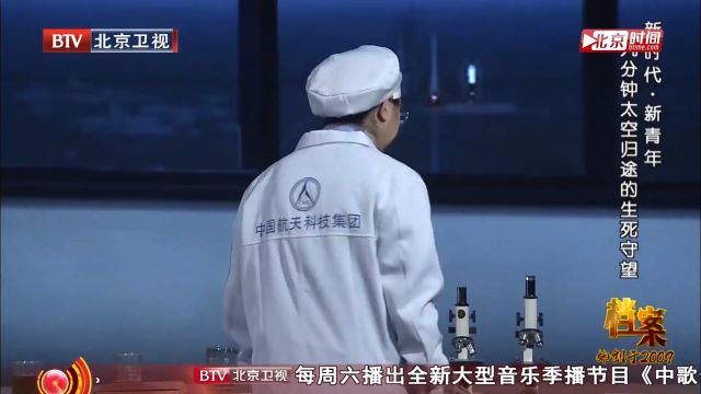 罗丽娟每天进行着枯燥的工作,却并没有因为枯燥,而轻视这份工作