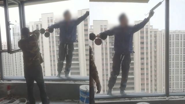 师傅拿吸玻璃器站21楼窗外,来回走动着打玻璃胶,业主心惊不敢喊