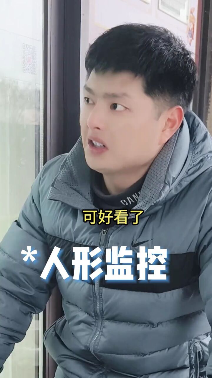 什么叫 #头上长摄像头的男人 #反转 #老校长 #舞蹈生的日常 #舞蹈课堂