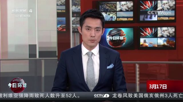 外媒:SpaceX正为美国情报机构建设间谍卫星网络