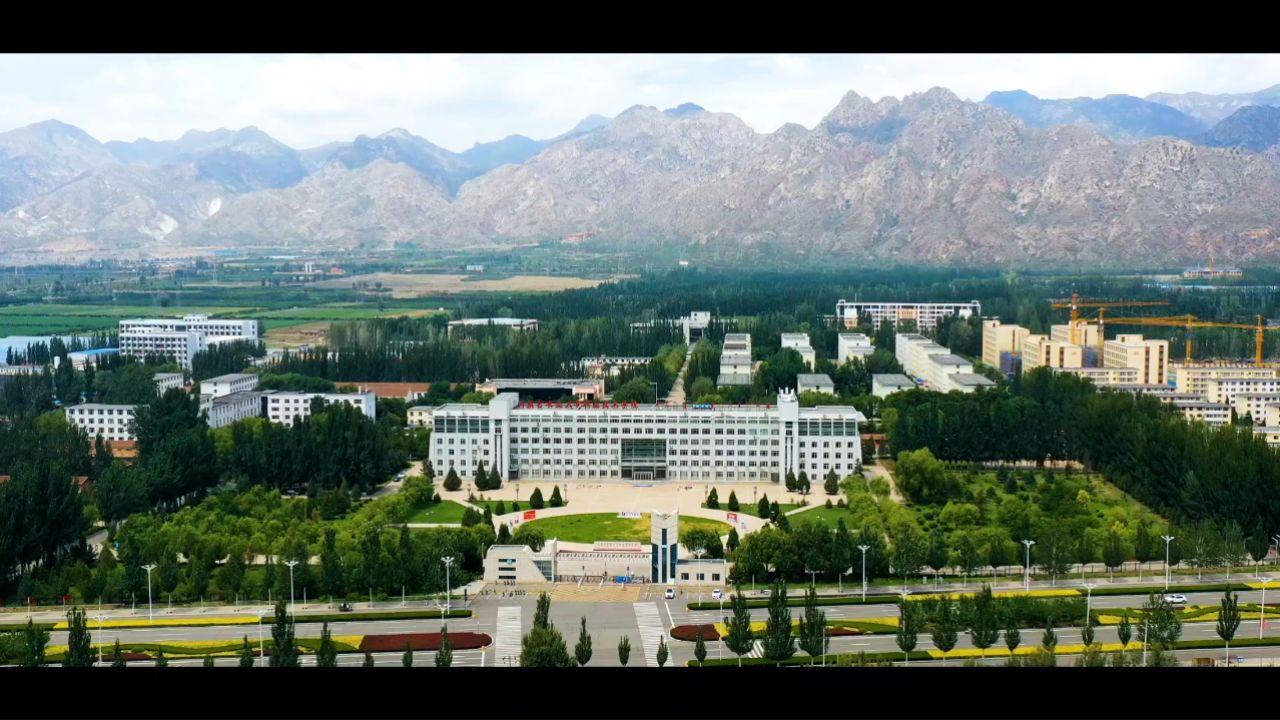 内蒙古农业大学全景图片
