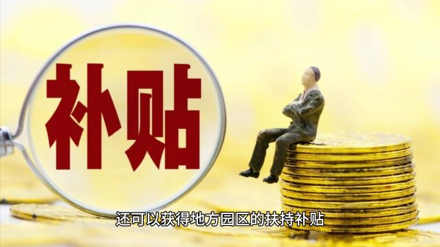 广东贸易企业缺成本票,2024年怎么解决?