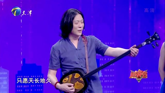 出乎意料!李亮节聊心中难忘的旋律,最喜欢《女儿情》