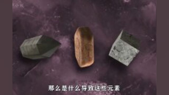 自然界中晶体的形成的,以及实验室制作晶体