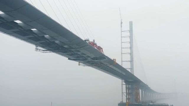 大湾区将添新地标!黄茅海跨海通道项目高栏港大桥合龙