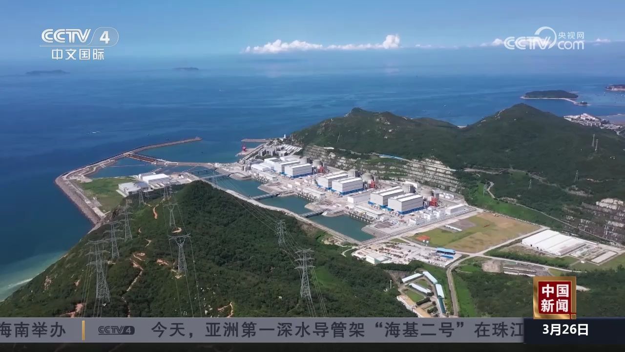 阳江核电成为中国年度发电量最大核电站