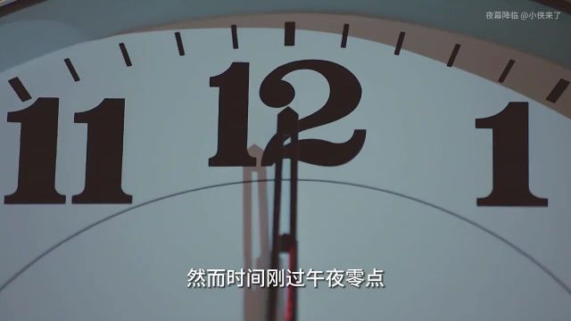 网飞新剧03集网飞年底王炸底牌,全员恶人比拼人性