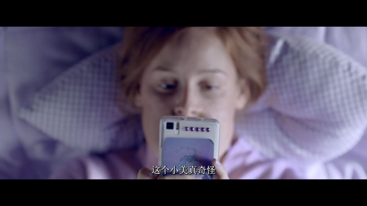 西班牙长相畸形的女孩,屁股在嘴上《肌肤》01