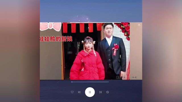 婚礼录像