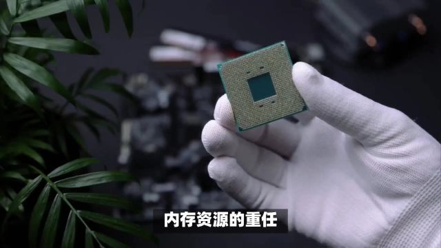 Gaussian软件与高性能CPU:为科研事业注入澎湃动力