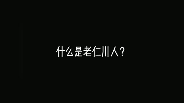 仁川人合集!这波必须把“水”卖了!shy哥对杰克是真的温柔啊!