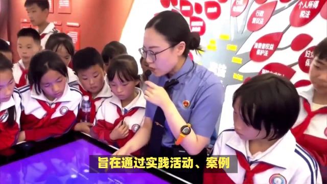 中小学法制教育基地效果图校园法治教育基地设计方案