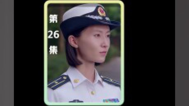 生命在于折腾 #军旅 #好剧推荐