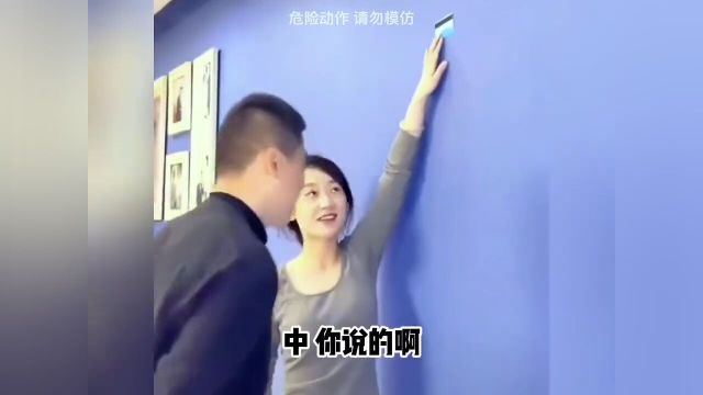 厉害了我的哥