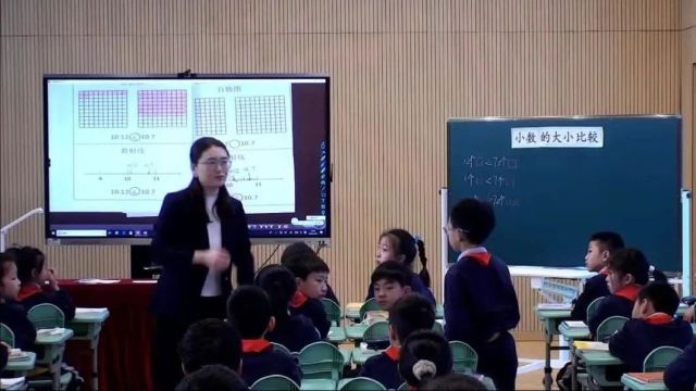 【小数优质课】新课标背景下北京上海小学数学骨干教师同课异构教学研讨会