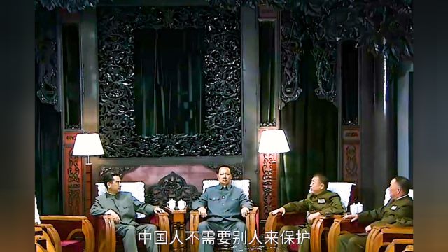 国家命运,新中国第一颗原子弹!