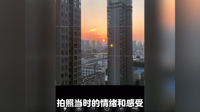 iphone用相册记录生活不会还有人不知道吧