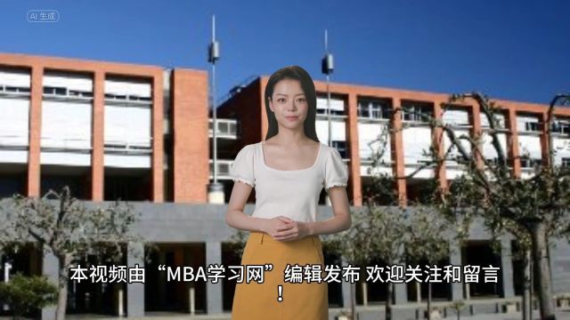 西班牙加泰罗尼亚理工大学硕士项目有哪些优势?