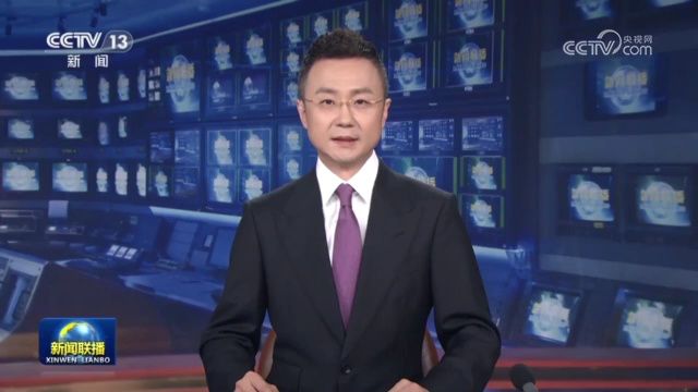 [视频]《求是》杂志发表习近平总书记重要文章《必须坚持人民至上》