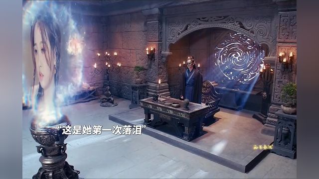 师父对祈真的很好,为护在人间的祈,他拼尽全力塑造了一个和自己一模一样的人去守护祈