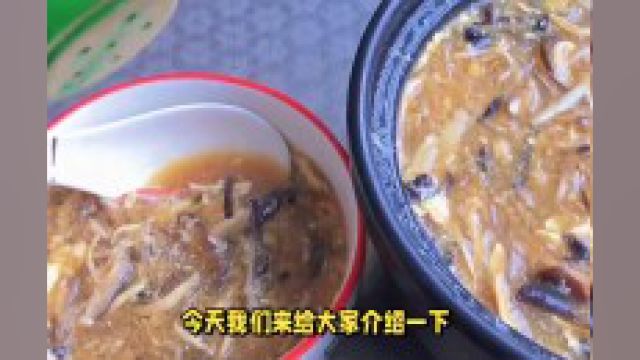 哇塞!遍布大街小巷的香港名小吃:也太好吃了吧!满满的港式风味!更重要的是不用去香港,不用去茶餐厅,在家也能轻松制作,简单易学,做出来汤汁浓...