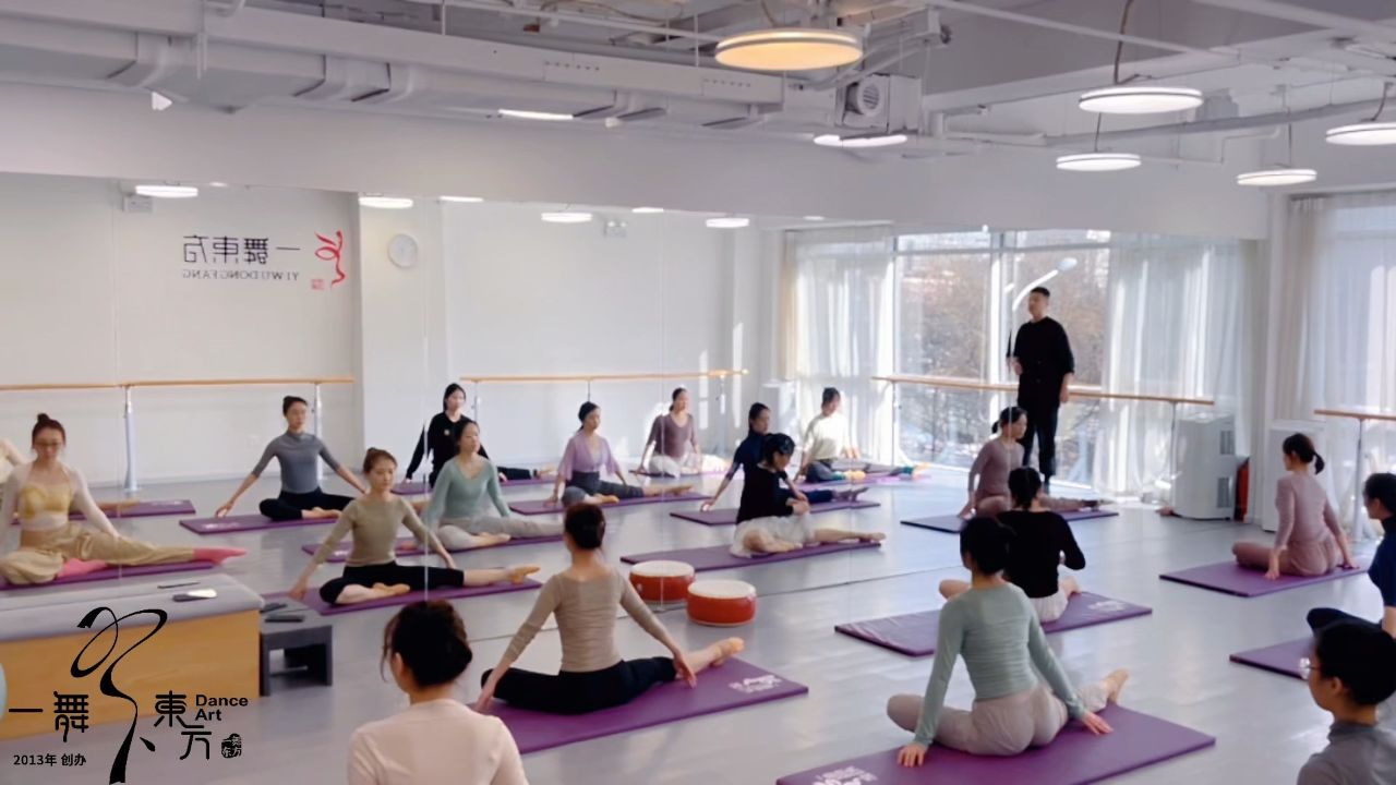 成人舞蹈 基本功练习 随拍课堂 ~#成人软开 #成人零基础 #瑜伽 #横叉