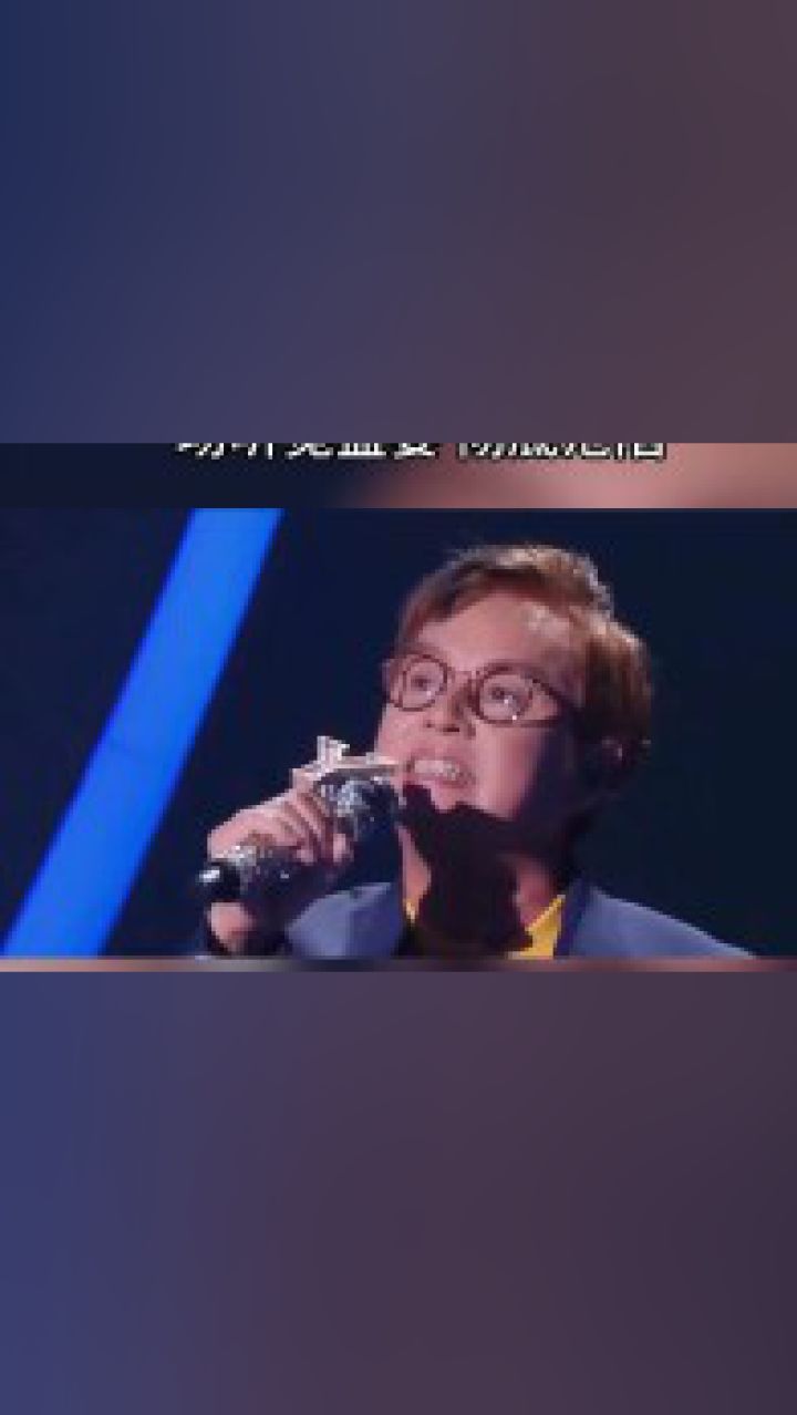 李健 #谭咏麟 神仙同台对唱#水中传奇 ,真正天籁之音 一开口彻底沦陷