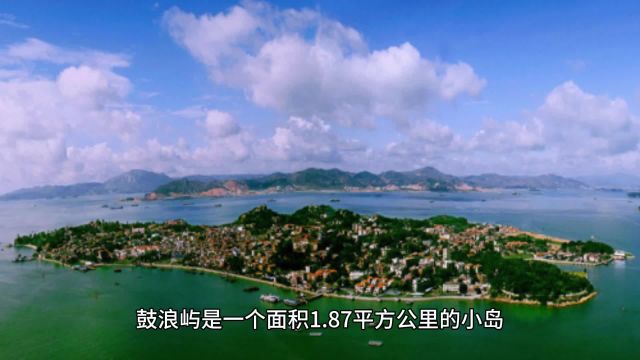 福建厦门鼓浪屿