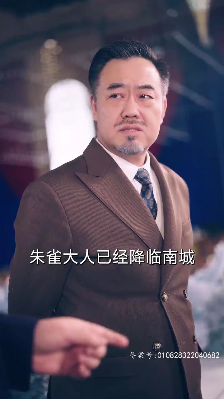 北玄王刀【男频】1