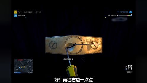 本来一切挺顺利的.老师我以后再也不贱了!