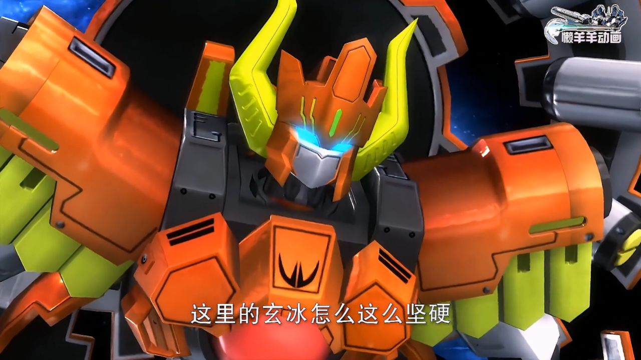 宇宙星神:没想到莉莉才是阿波罗的羁绊#动漫解说 #宇宙星神 #童年动画