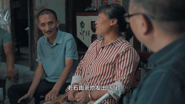 微光的力量集采篇